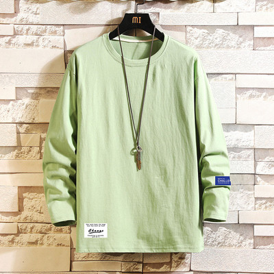 Bluză pentru bărbați de culoare uni cu emblemă