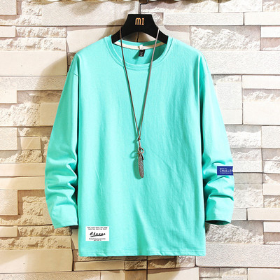 Bluză pentru bărbați de culoare uni cu emblemă