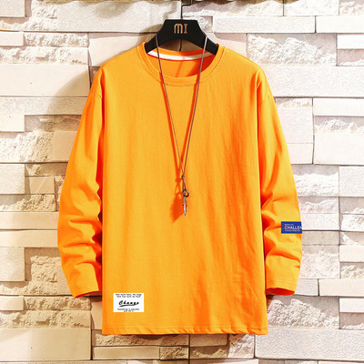 Bluză pentru bărbați de culoare uni cu emblemă