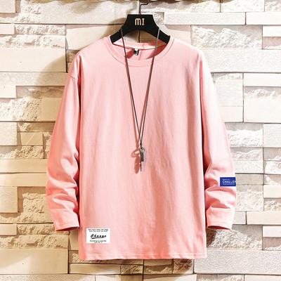 Bluză pentru bărbați de culoare uni cu emblemă