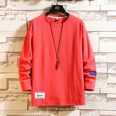 Bluză pentru bărbați de culoare uni cu emblemă