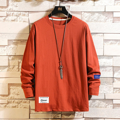 Bluză pentru bărbați de culoare uni cu emblemă