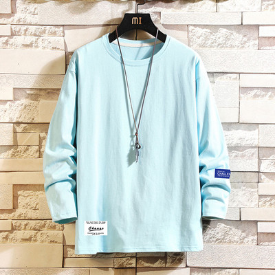 Bluză pentru bărbați de culoare uni cu emblemă