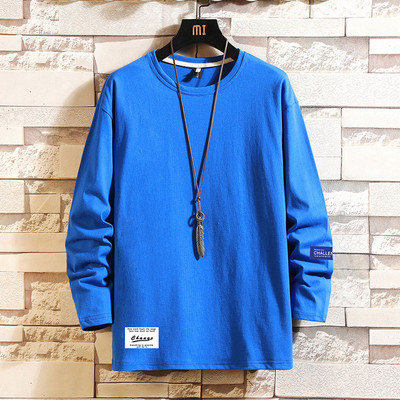 Bluză pentru bărbați de culoare uni cu emblemă