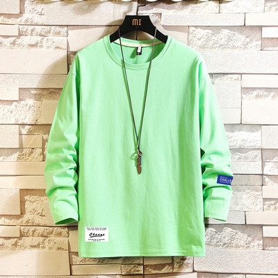 Bluză pentru bărbați de culoare uni cu emblemă