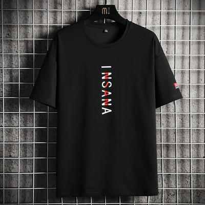 Tricou casual barbatesc cu decolteu oval si aplicatie - mai multe culori