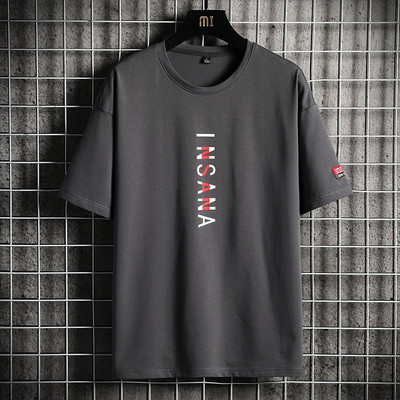 Tricou casual barbatesc cu decolteu oval si aplicatie - mai multe culori