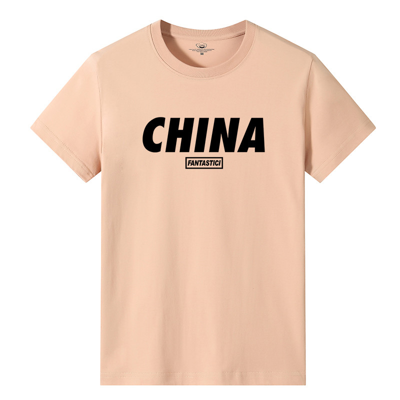 Tricou casual cu inscripție pentru bărbați