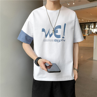 Tricou barbatesc model nou cu emblema si maneci scurte