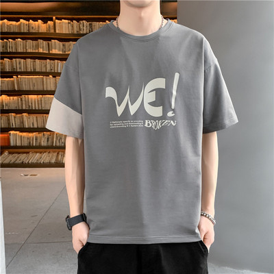 Tricou barbatesc model nou cu emblema si maneci scurte