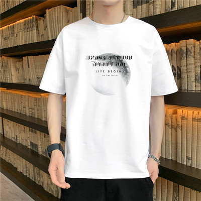 Tricou barbatesc model nou cu emblema si maneci scurte