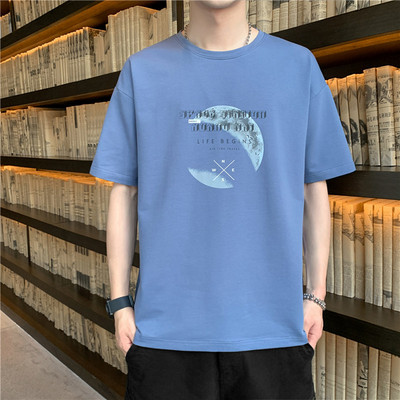 Tricou barbatesc model nou cu emblema si maneci scurte