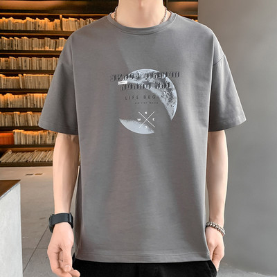 Tricou barbatesc model nou cu emblema si maneci scurte