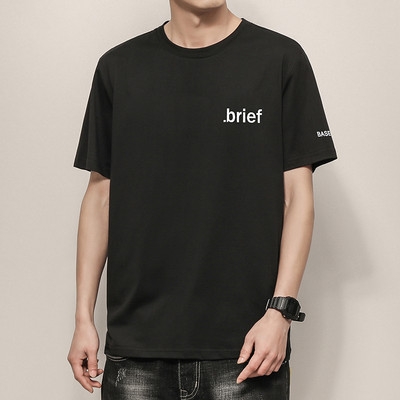 Tricou modern pentru bărbați cu mâneci scurte și imprimeu cu inscripție