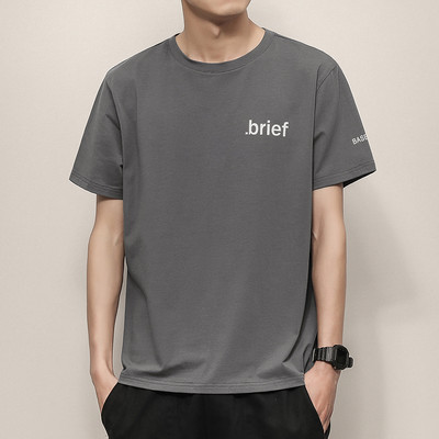 Tricou modern pentru bărbați cu mâneci scurte și imprimeu cu inscripție