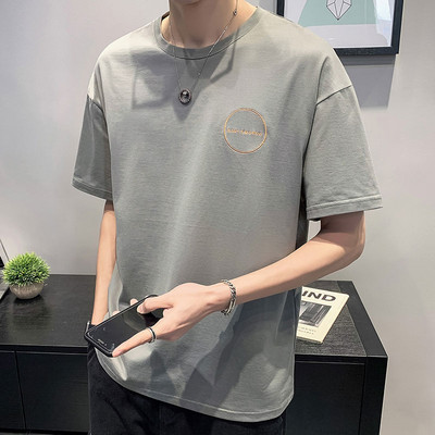 Tricou modern pentru bărbați cu mâneci scurte și imprimeu cu inscripție