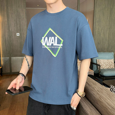 Tricou modern pentru bărbați cu mâneci scurte și imprimeu cu inscripție