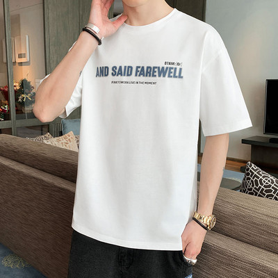 Tricou modern pentru bărbați cu mâneci scurte și imprimeu cu inscripție