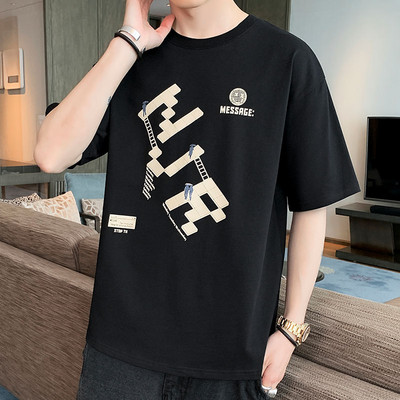 Tricou modern pentru bărbați cu mâneci scurte și imprimeu cu inscripție