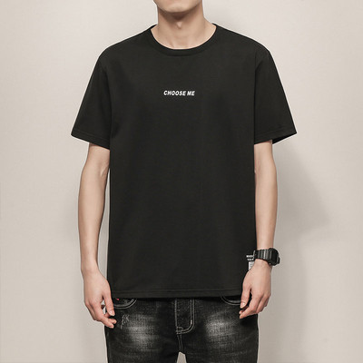 Tricou modern pentru bărbați cu mâneci scurte și imprimeu cu inscripție