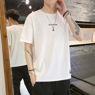 Tricou modern pentru bărbați cu mâneci scurte și imprimeu cu inscripție