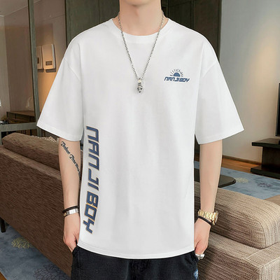 Tricou modern pentru bărbați cu mâneci scurte și imprimeu cu inscripție