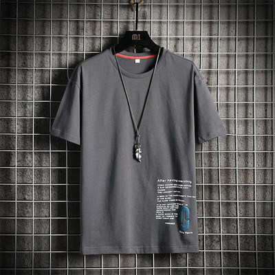 Tricou casual barbatesc cu decolteu oval si maneci scurte