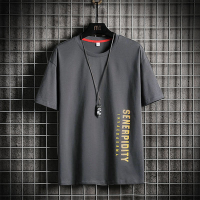 Tricou casual barbatesc cu decolteu oval si maneci scurte