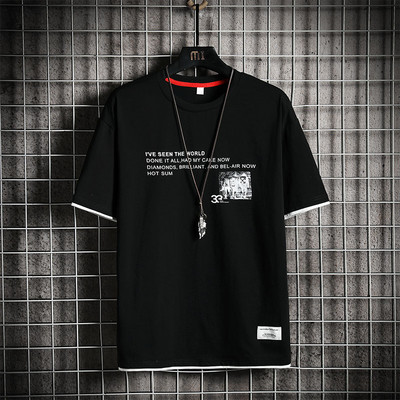 Tricou casual barbatesc cu decolteu oval si maneci scurte