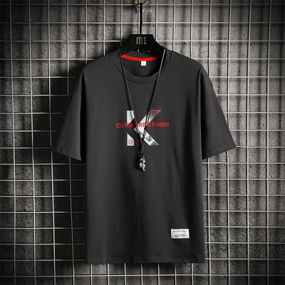 Tricou casual barbatesc cu decolteu oval si maneci scurte