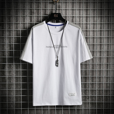 Tricou casual barbatesc cu decolteu oval si maneci scurte