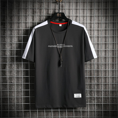 Tricou casual barbatesc cu decolteu oval si maneci scurte