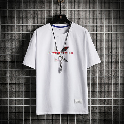 Tricou casual barbatesc cu decolteu oval si maneci scurte