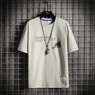 Tricou casual barbatesc cu decolteu oval si maneci scurte