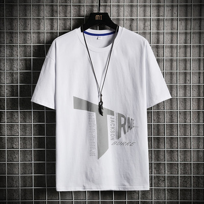 Tricou casual barbatesc cu emblema si imprimeu