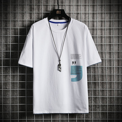 Tricou casual barbatesc cu emblema si imprimeu