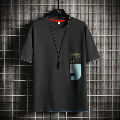 Tricou casual barbatesc cu emblema si imprimeu