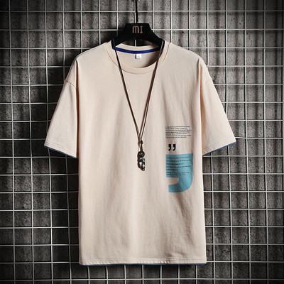 Tricou casual barbatesc cu emblema si imprimeu