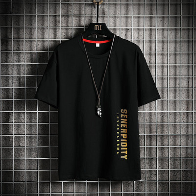 Tricou casual barbatesc cu emblema si imprimeu