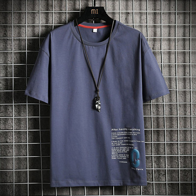 Tricou casual barbatesc cu emblema si imprimeu