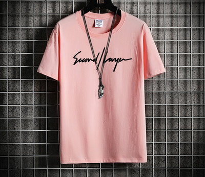 Novi model ljetne majice s natpisom