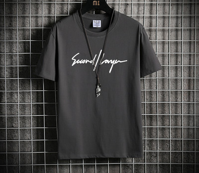 Novi model ljetne majice s natpisom