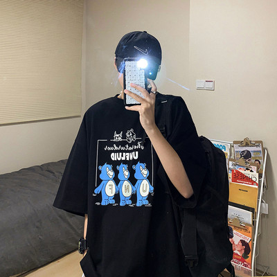 Tricou lat pentru bărbați cu aplicație colorată și mâneci scurte