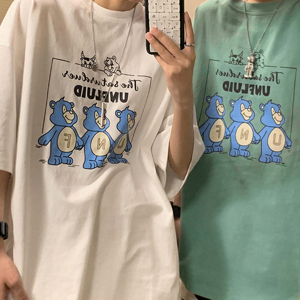 Tricou lat pentru bărbați cu aplicație colorată și mâneci scurte