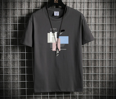 Tricou barbatesc cu imprimeu color si maneci scurte - marime mare