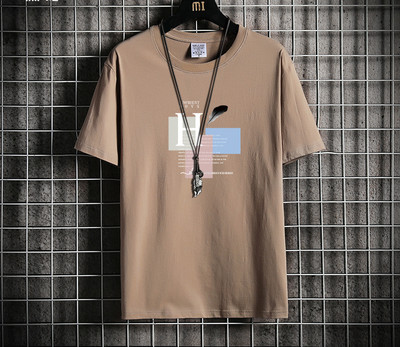 Tricou barbatesc cu imprimeu color si maneci scurte - marime mare