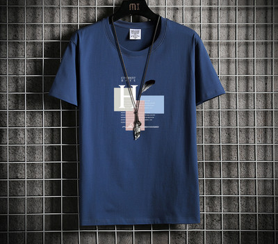 Tricou barbatesc cu imprimeu color si maneci scurte - marime mare