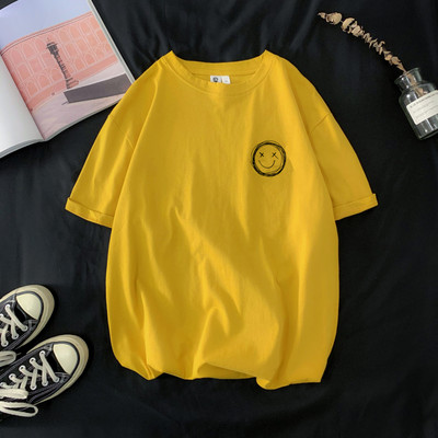 Tricou casual barbatesc - cu decolteu oval si maneci scurte