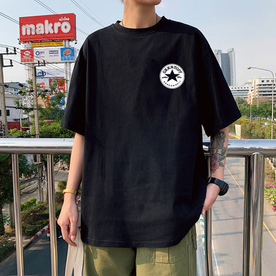 Tricou casual barbatesc - cu decolteu oval si maneci scurte