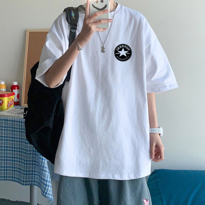 Tricou casual barbatesc - cu decolteu oval si maneci scurte